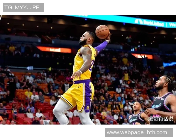 12年热火与湖人巅峰对决的传奇故事与篮球荣耀的交织 12年热火与湖人巅峰对决的传奇故事与篮球荣耀的交织