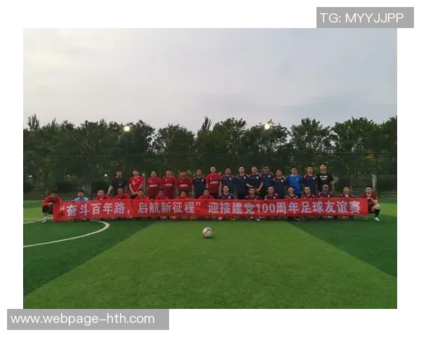 卢卡库的逆袭之路:从低谷到巅峰的奋斗故事与足球梦想 卢卡库的逆袭之路:从低谷到巅峰的奋斗故事与足球梦想