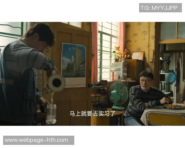 国民视角下的防御与正义辩论：权利与责任的平衡之道