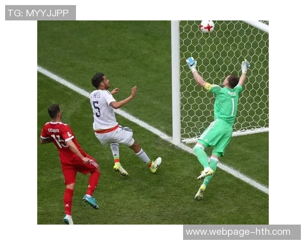 墨西哥与俄罗斯激战比分揭晓精彩瞬间回顾与分析