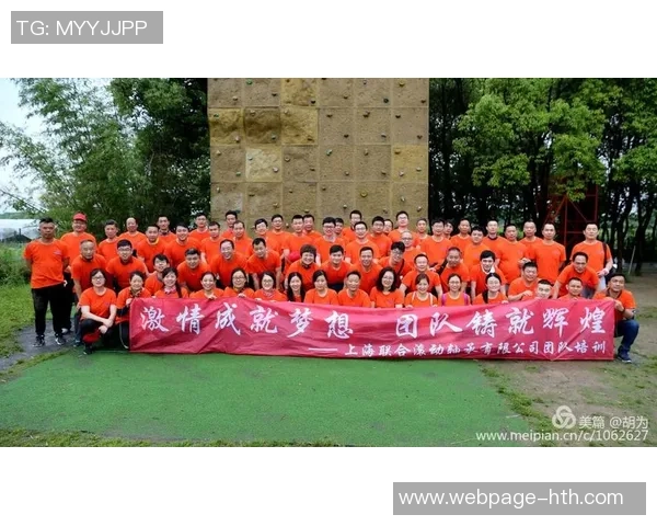 常林的奋斗历程与篮球梦想如何成就辉煌人生 常林的奋斗历程与篮球梦想如何成就辉煌人生