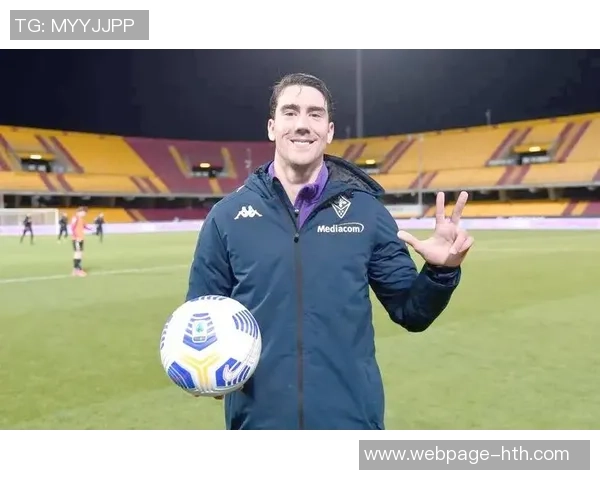 弗拉霍维奇的崛起与未来展望：如何成为足球界的新星